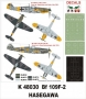 1/48 Bf 109F-2