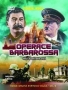 Díl 5. Operace Barbarossa