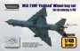 1/48 MiG-21MF "Fishbed" Wheel bay set (for Academy)