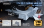 1/48 F/A-18E/F Folding Wing set (for Revell)